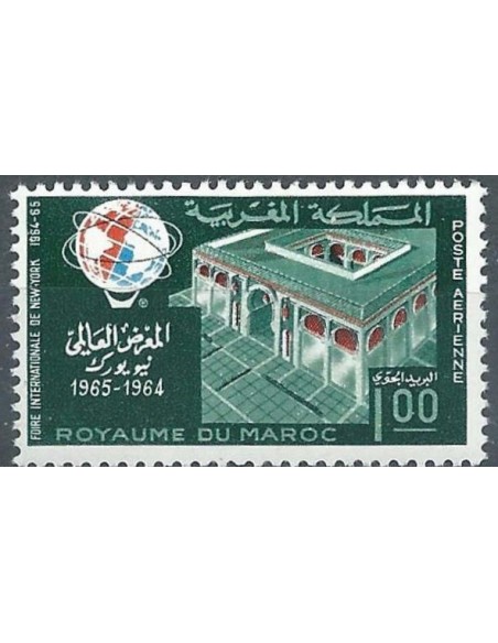 Maroc P A N° 113 Neuf **