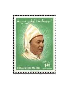 Maroc P A N° 119 Neuf **