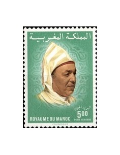 Maroc P A N° 122 Neuf **