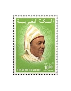 Maroc P A N° 123 Neuf **