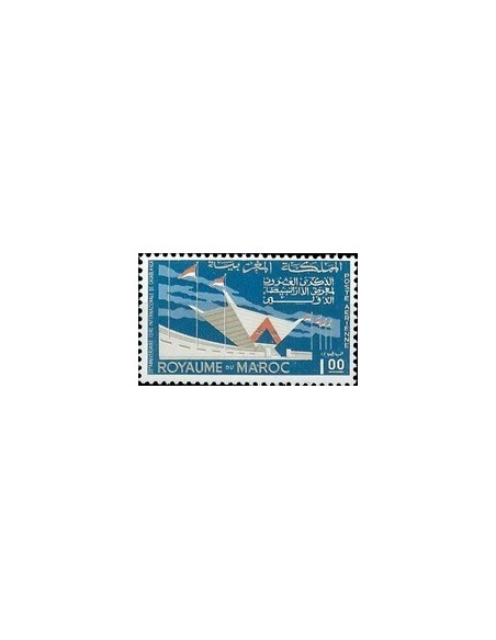 Maroc P A N° 112 Neuf *