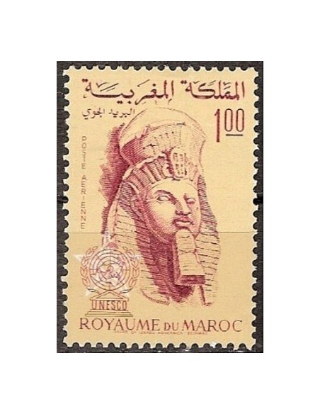 Maroc P A N° 114 Neuf *