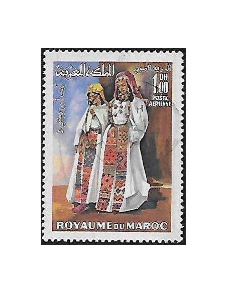 Maroc P A N° 116 Neuf *