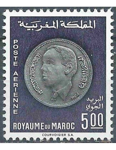 Maroc P A N° 118 Neuf *