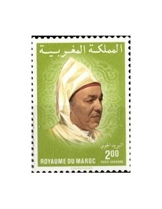 Maroc P A N° 120 Neuf *