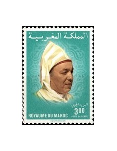 Maroc P A N° 121 Neuf *