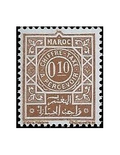 Maroc T A N° 57 Neuf *