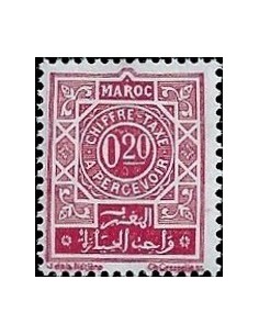 Maroc T A N° 58 Neuf *
