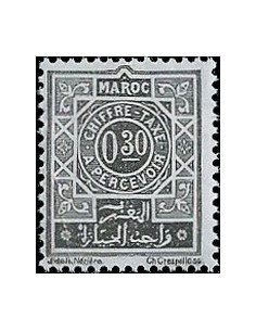 Maroc T A N° 59 Neuf *