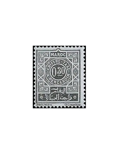 Maroc T A N° 59 Neuf *