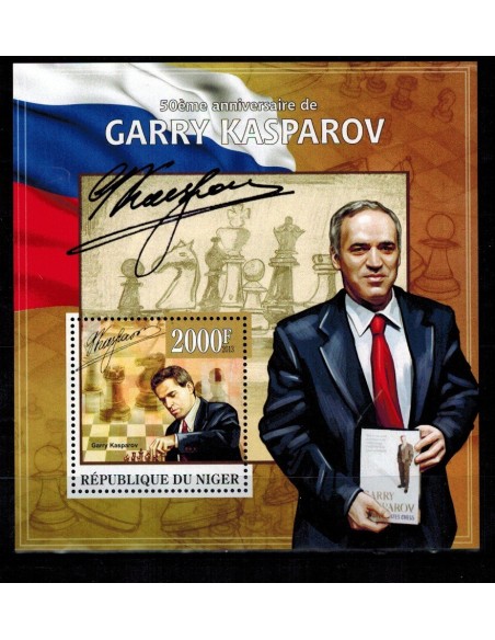 Niger Bloc N° 158 Neuf **