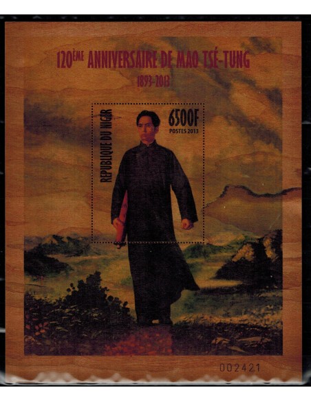 Niger Bloc N° 203 Neuf **