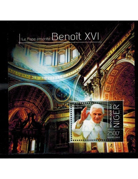 Niger Bloc N° 230 Neuf **