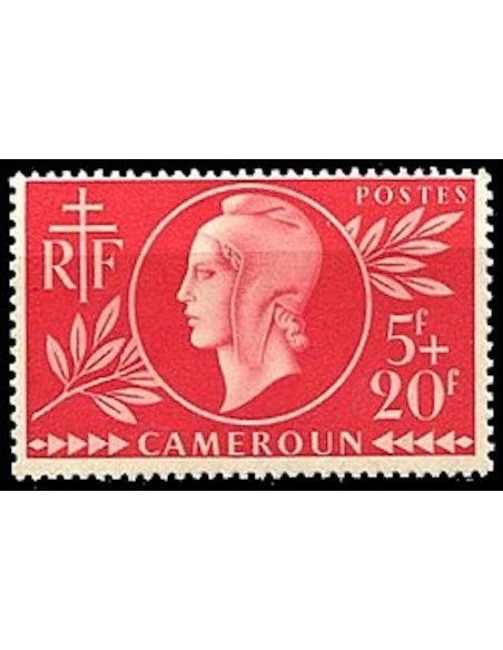 Cameroun N° 265 N *
