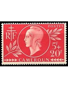 Cameroun N° 265 Obli