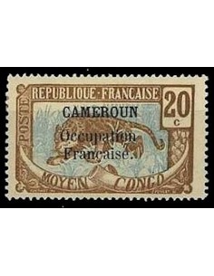 Cameroun N° 073 N **