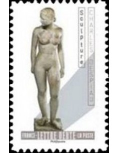 Autoadh Neuf ** N° 1695