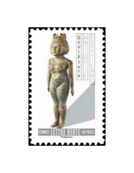 Autoadh Neuf ** N° 1697