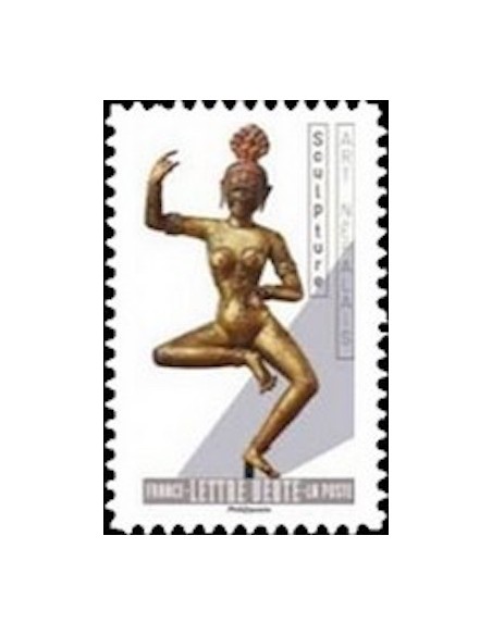 Autoadh Neuf ** N° 1703