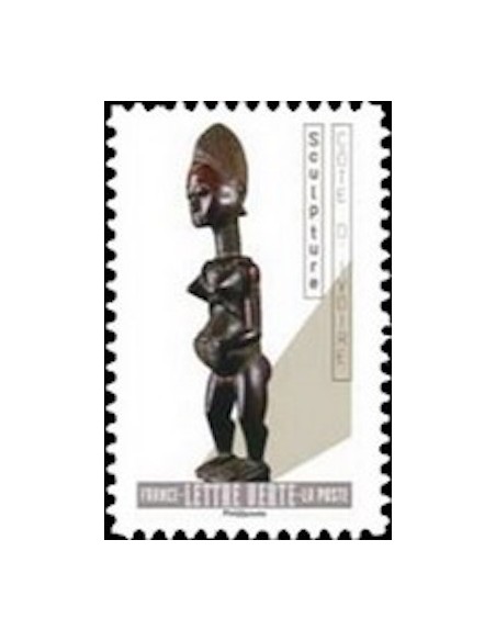 Autoadh Neuf ** N° 1706