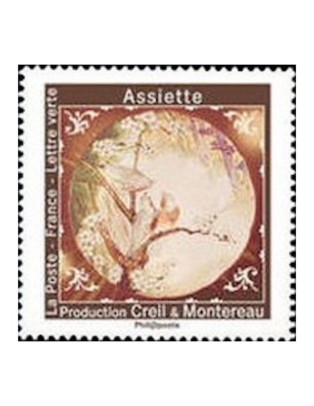 Autoadh Neuf ** N° 1784