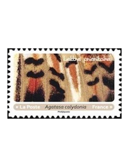 Autoadh Neuf ** N° 1807