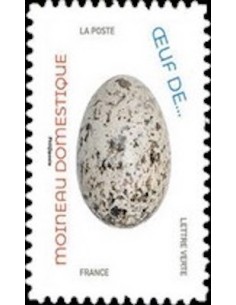 Autoadh Neuf ** N° 1848