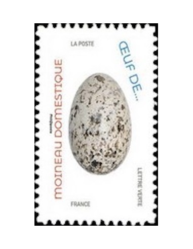 Autoadh Neuf ** N° 1848