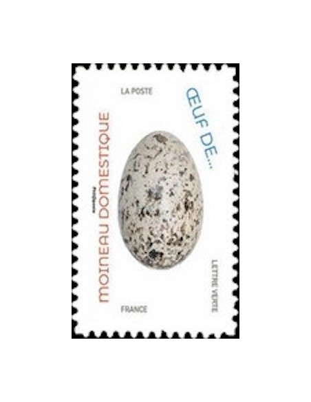 Autoadh Neuf ** N° 1848