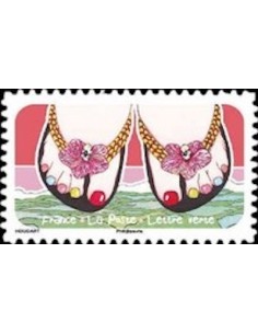 Autoadh Neuf ** N° 1877