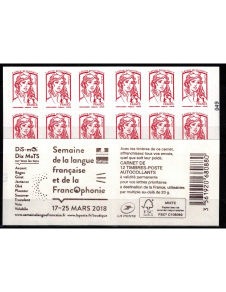 Carnet Moderne N° 1214C13