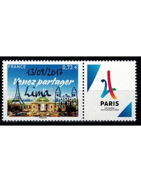 FR N° 5144A Neuf **