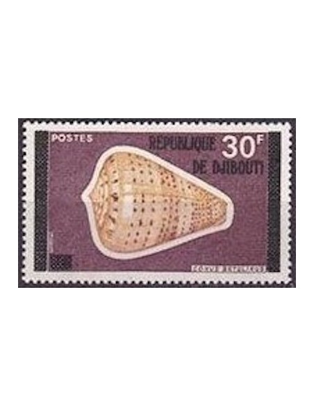 Djibouti N° 0446 Neuf **
