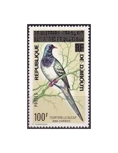 Djibouti N° 0454 Neuf **