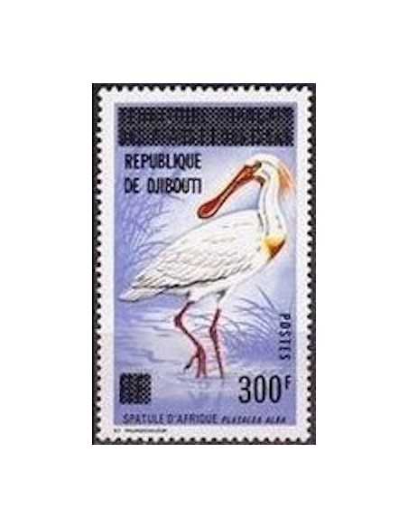 Djibouti N° 0457 Neuf **