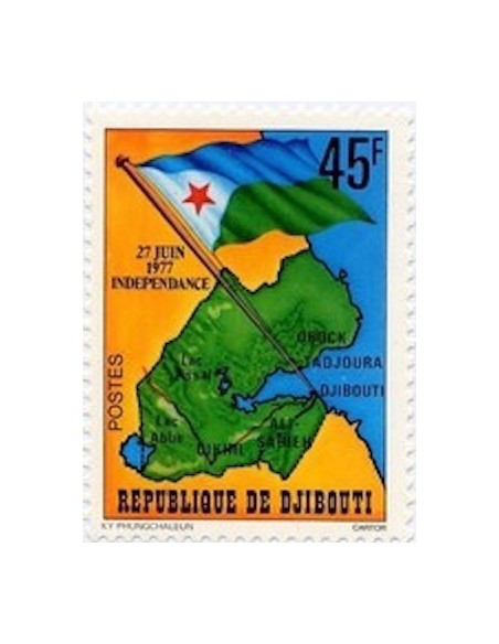 Djibouti N° 0458 Neuf **