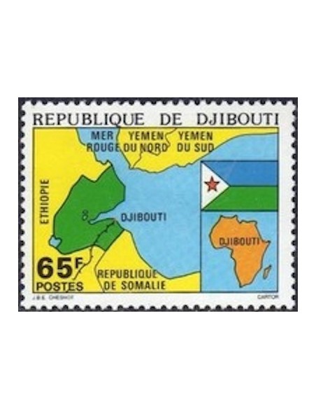 Djibouti N° 0459 Neuf **