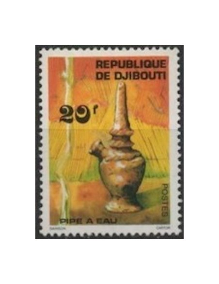 Djibouti N° 0461 Neuf **