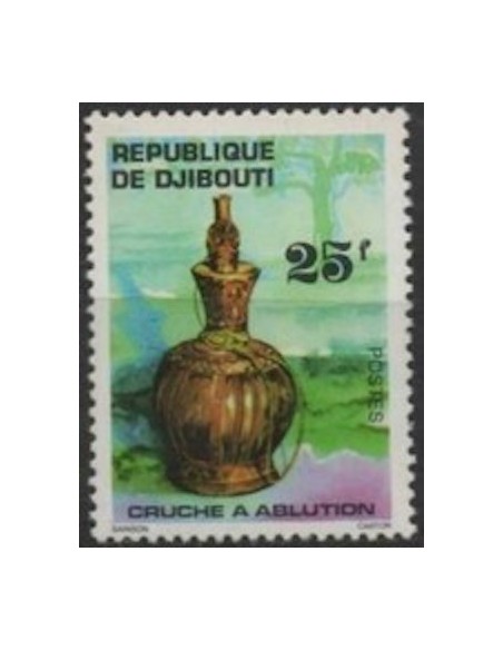 Djibouti N° 0462 Neuf **