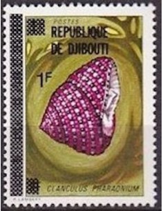 Djibouti N° 0468 Neuf **