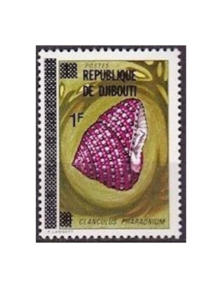 Djibouti N° 0468 Neuf **