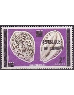 Djibouti N° 0469 Neuf **