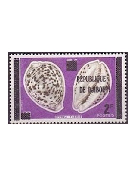 Djibouti N° 0469 Neuf **