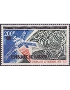 Djibouti N° 0472 Neuf **