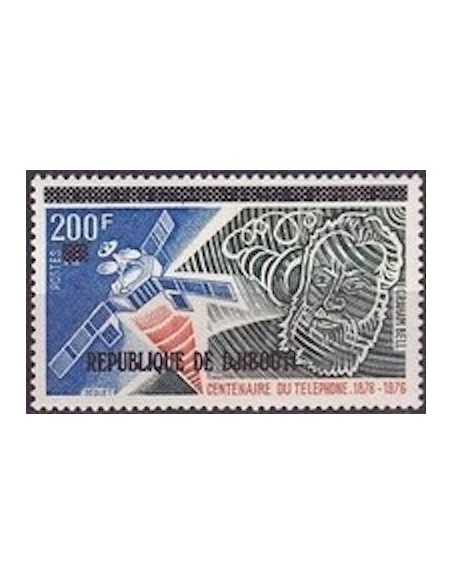 Djibouti N° 0472 Neuf **