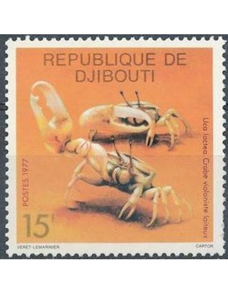 Djibouti N° 0473 Neuf **