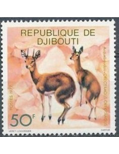 Djibouti N° 0474 Neuf **