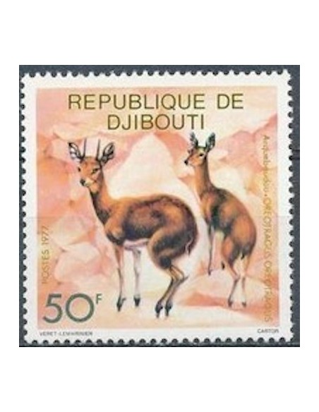 Djibouti N° 0474 Neuf **