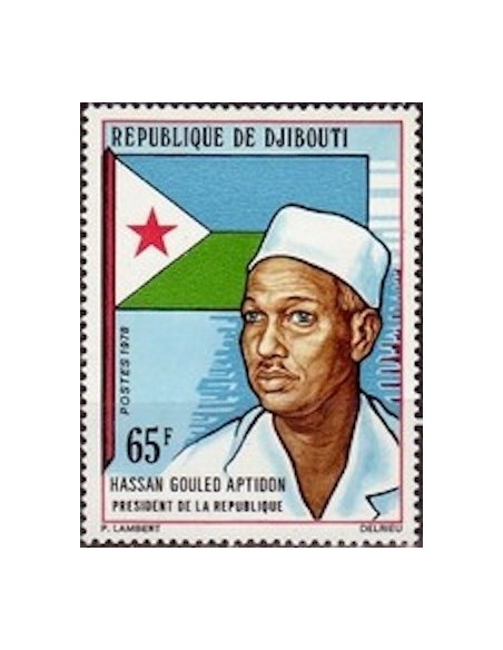 Djibouti N° 0476 Neuf **