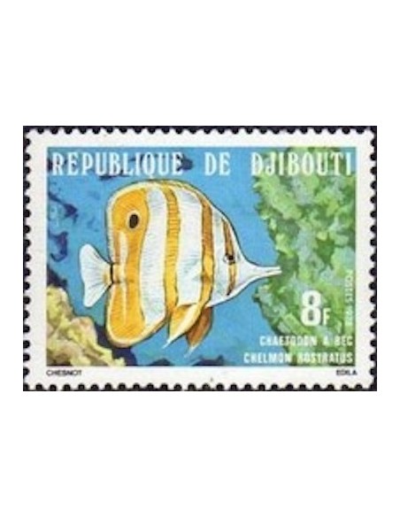 Djibouti N° 0488 Neuf **
